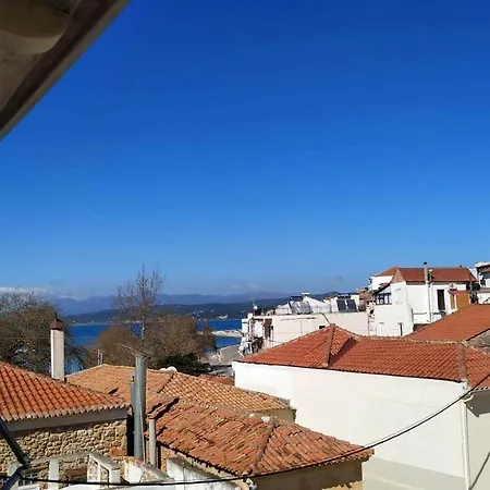 Alexis's House Apartment *